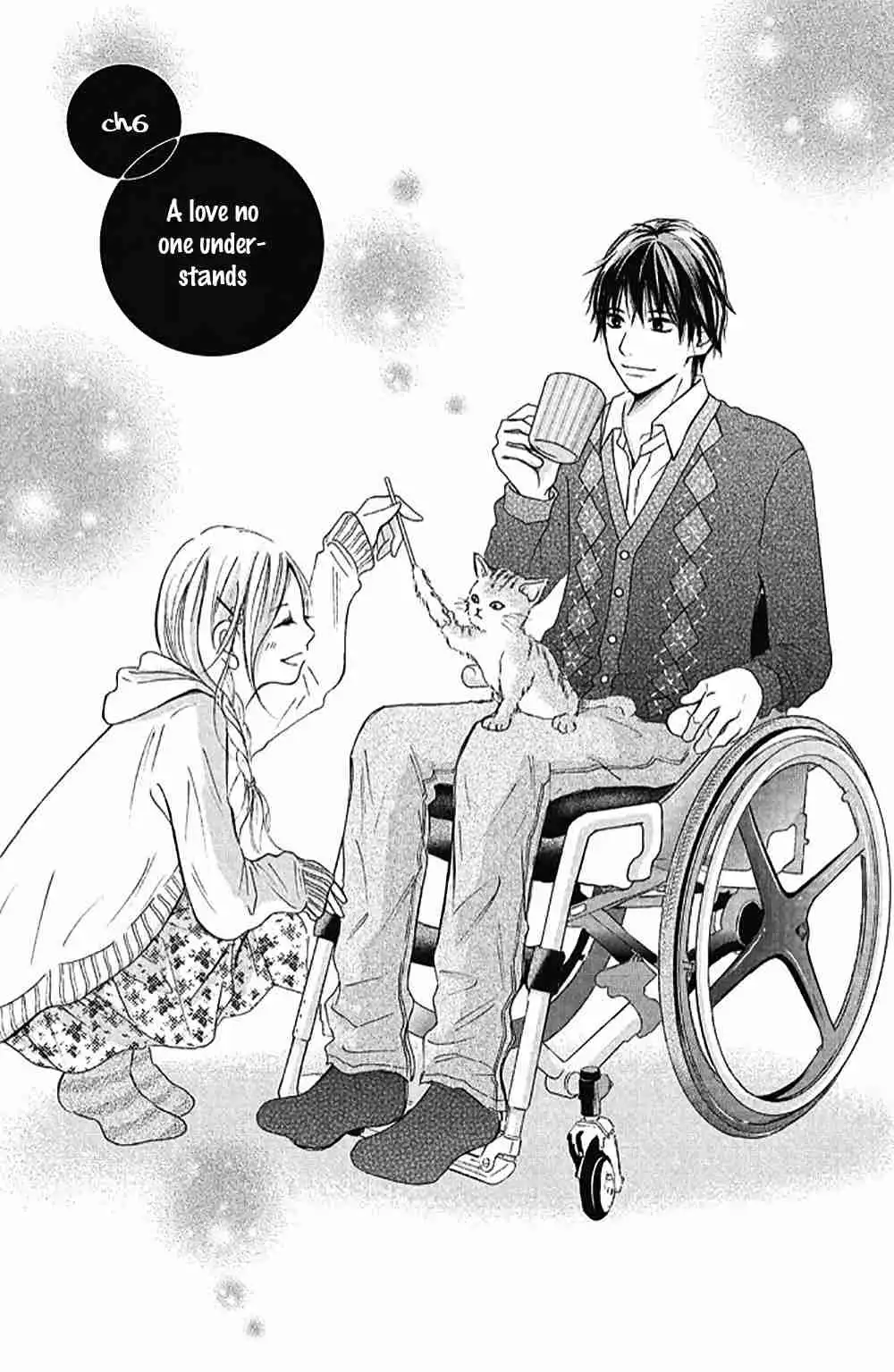 Perfect World (NAKAMURA Asumiko) Chapter 6 4